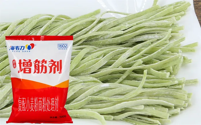 海韦力增筋剂,家常凉面的做法