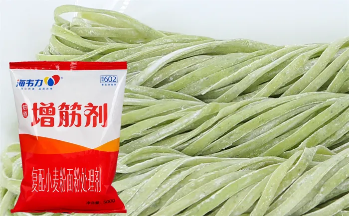 海韦力增筋剂,捷克式肉丝炒面的做法