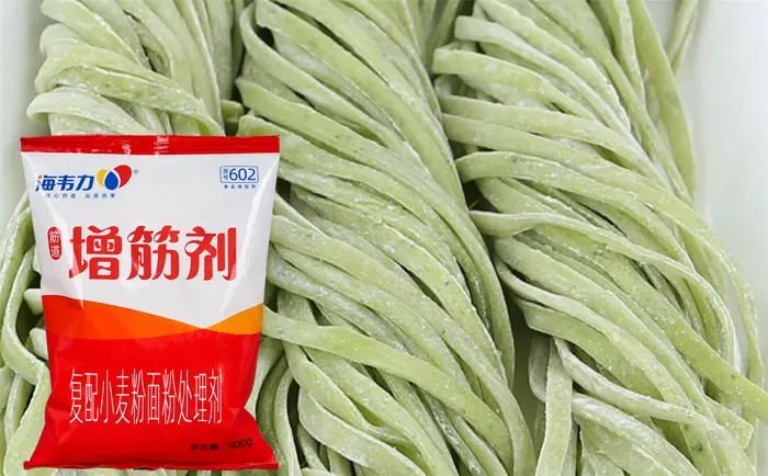 海韦力增筋剂,京味炸酱面的做法