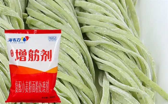 海韦力增筋剂,咖喱牛肉炒面的做法