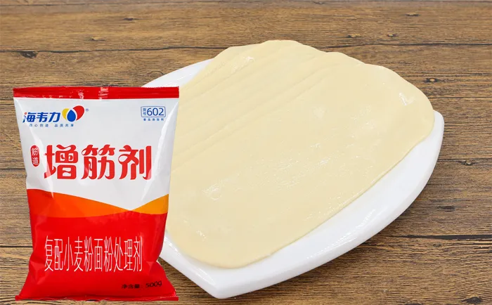 海韦力增筋剂,懒人热干面的做法