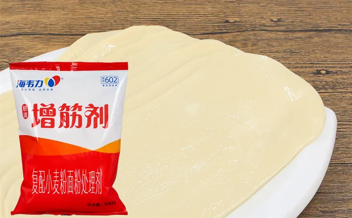 海韦力增筋剂,凉拌泡菜面的做法