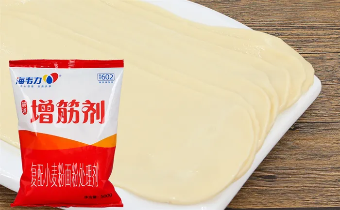 海韦力增筋剂,麻辣干拌面的做法