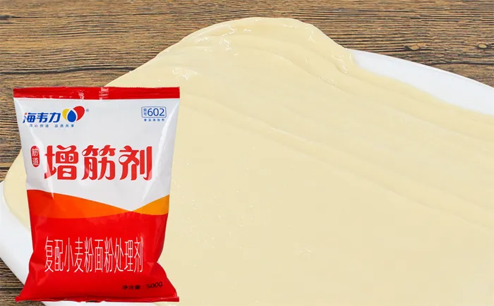 海韦力增筋剂,美味三鲜面的做法