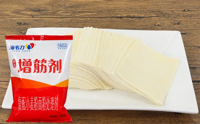 海韦力增筋剂,洋葱羊肉面的做法