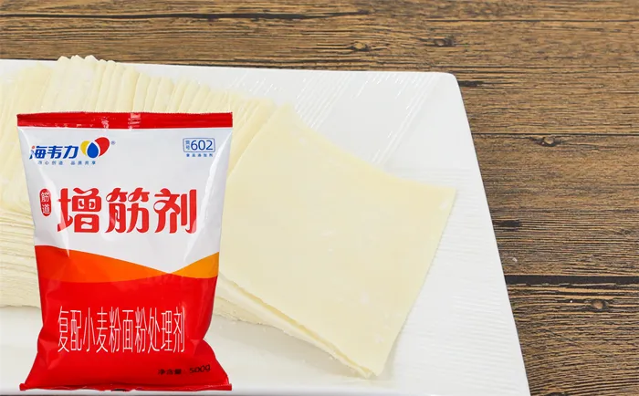 海韦力增筋剂,意大利炒面的做法