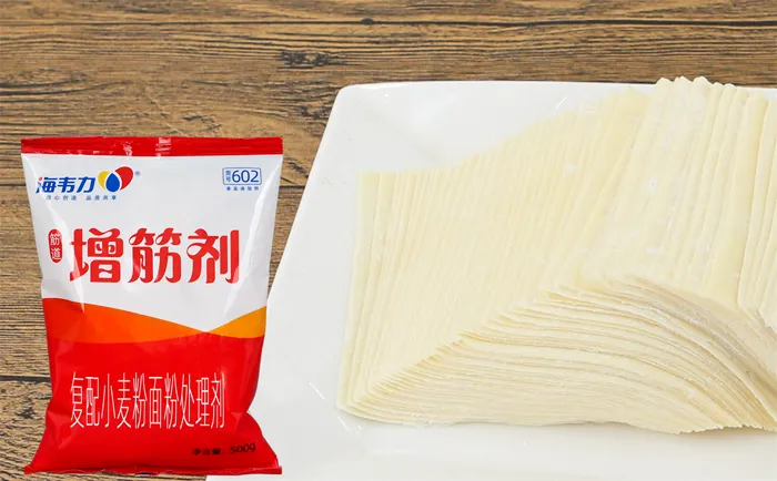 海韦力增筋剂,意大利面条的做法