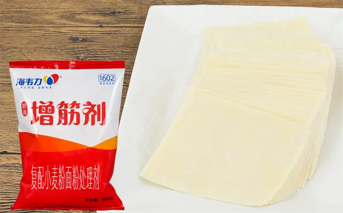 海韦力增筋剂,意大利肉酱面的做法