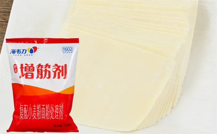 海韦力增筋剂,意大利炸酱面的做法