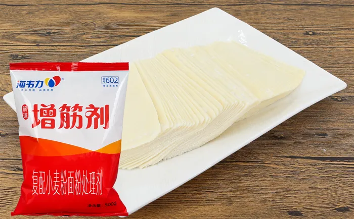 海韦力增筋剂,油葱拌面的做法