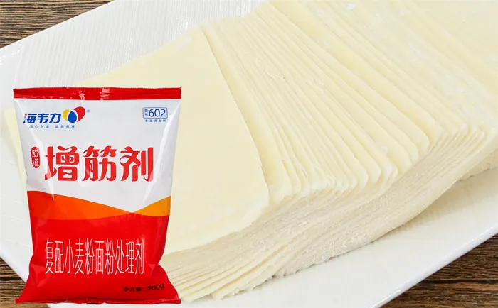 海韦力增筋剂,鱼汤小刀面的做法