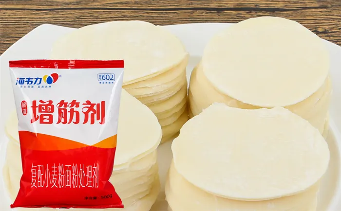 海韦力增筋剂,鱼丸清汤面的做法
