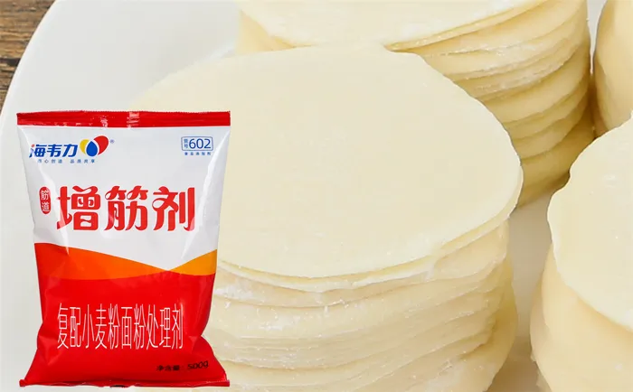 海韦力增筋剂,玉米汤面的做法