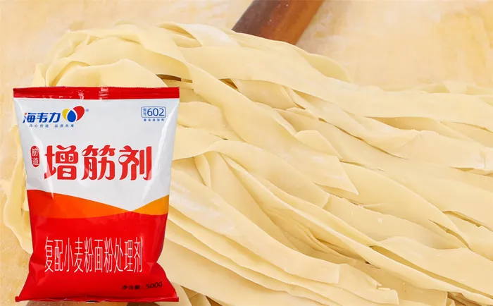 海韦力增筋剂,鸡蓉虾仁馄饨详细制作方法,鸡蓉虾仁馄饨的正宗做法