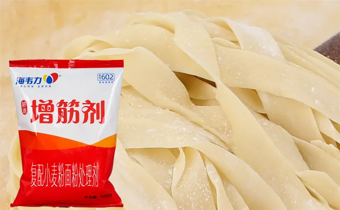海韦力增筋剂,胡萝卜肉饺详细制作方法,胡萝卜肉饺的正宗做法