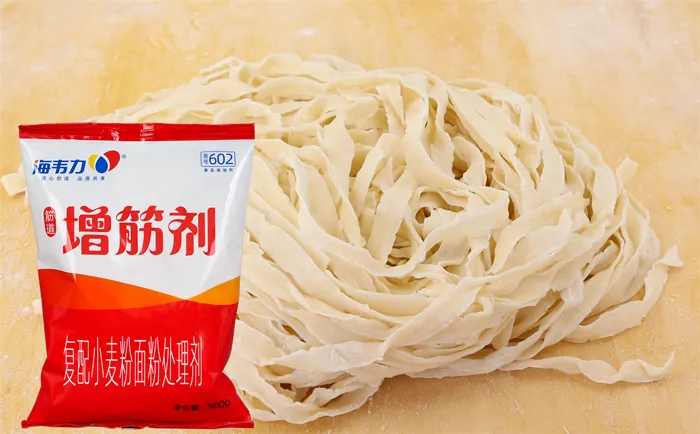 海韦力增筋剂,红油馄饨详细制作方法,红油馄饨的正宗做法