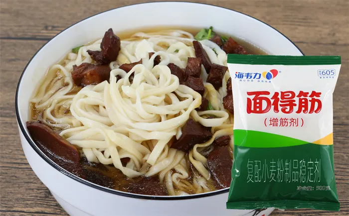 海韦力增筋剂,牛排骨汤面详细制作方法,牛排骨汤面的正宗做法