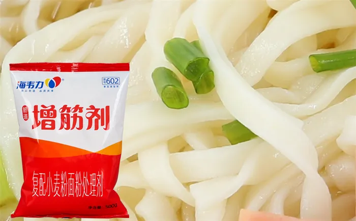 海韦力增筋剂,珍珠面详细制作方法,珍珠面的正宗做法