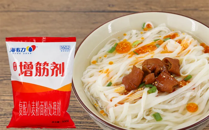 海韦力增筋剂,番茄肉酱面详细制作方法,番茄肉酱面的正宗做法