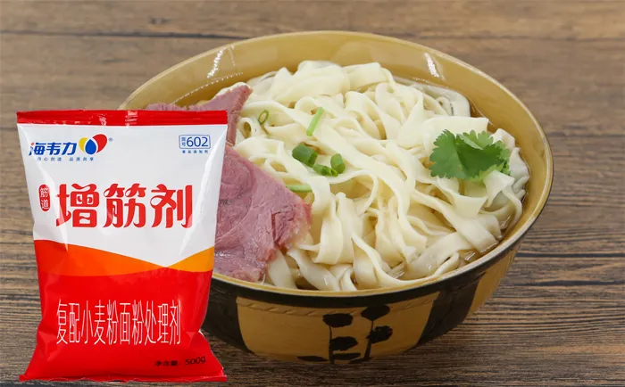 韦力增筋剂,干拌麻酱面详细制作方法,干拌麻酱面的正宗做法