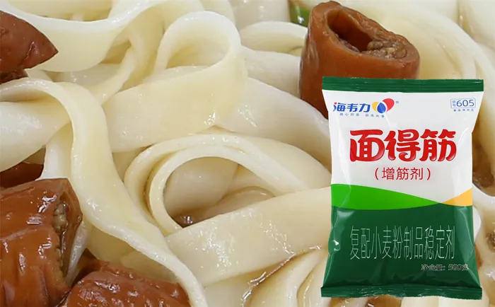 韭菜猪肉饺子的做法步骤,海韦力面得筋