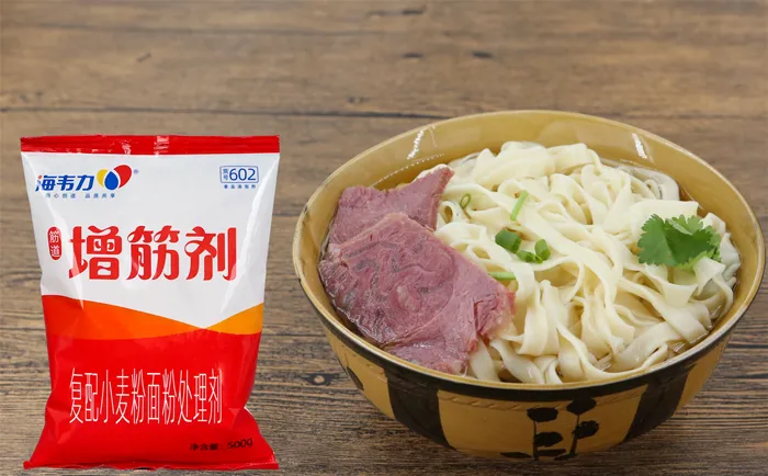 鸡汤紫菜馄饨的做法步骤,海韦力面得筋
