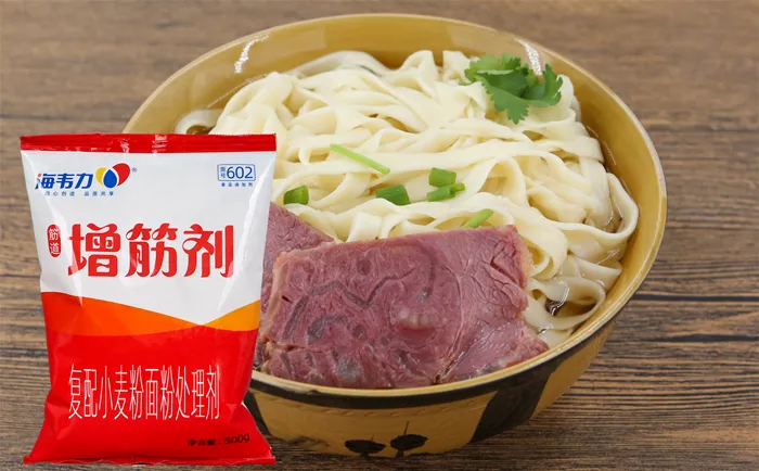 鸡肉汤饺的做法步骤,海韦力面得筋