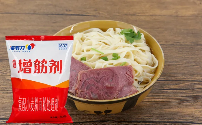 鸡肉烧麦的做法步骤,海韦力面得筋