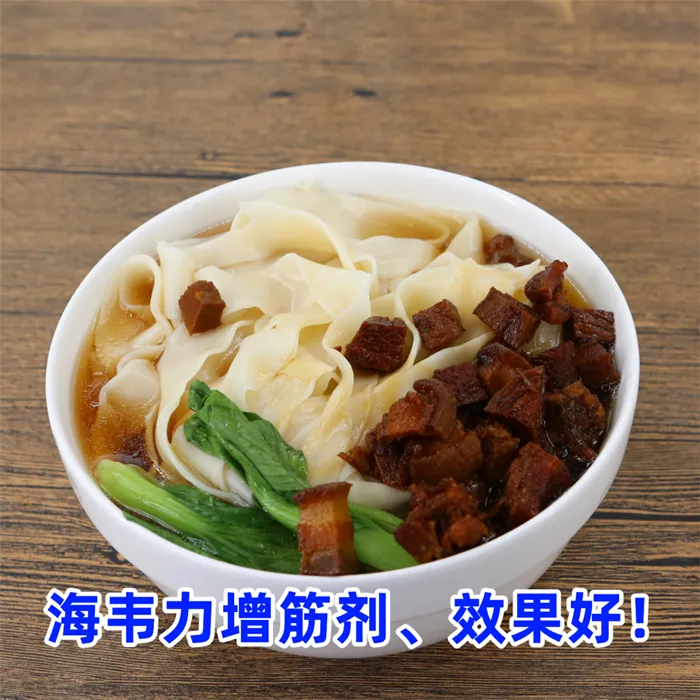 茴香鸡蛋饺的做法步骤,海韦力面得筋