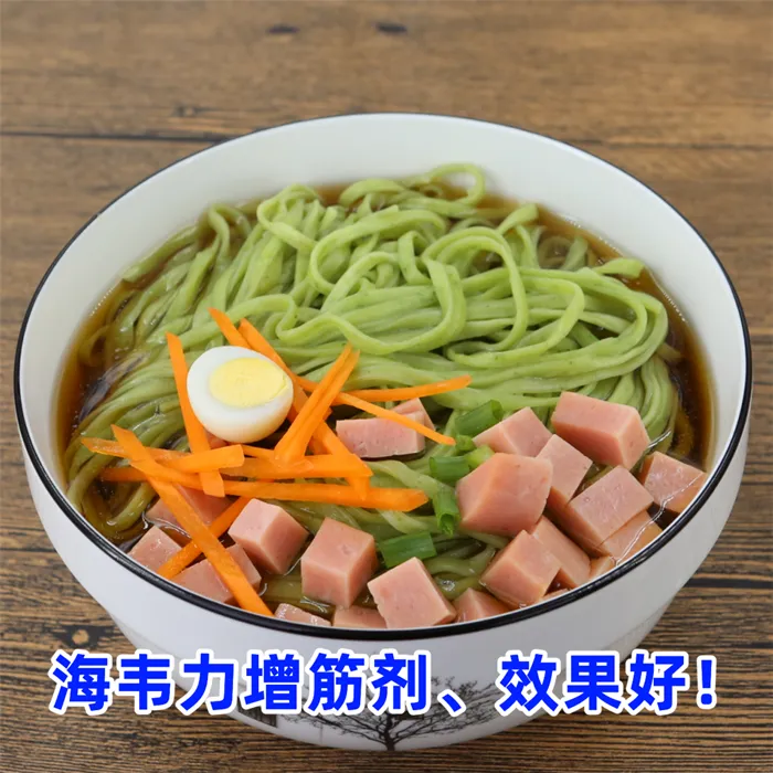 茄子馄饨的做法步骤,海韦力面得筋