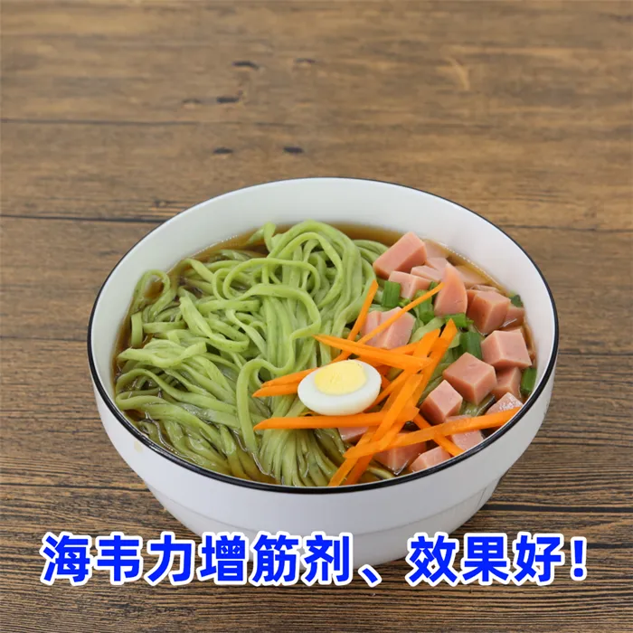 牛肉水饺的做法步骤,海韦力面得筋