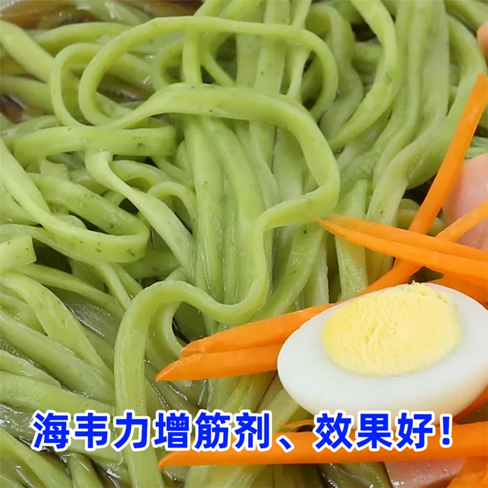 牛肉萝卜蒸饺的做法步骤,海韦力面得筋