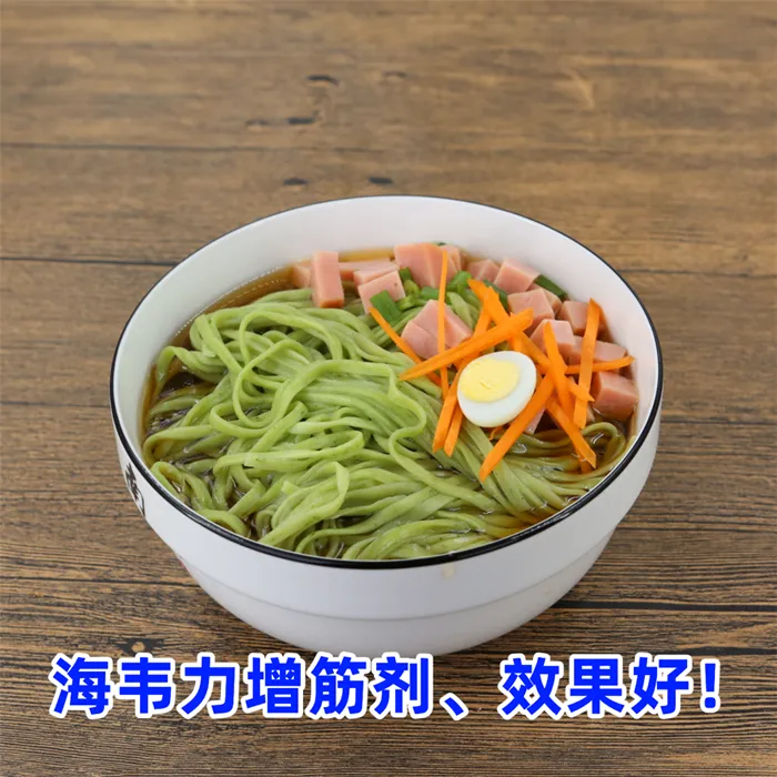 南瓜馄饨的做法步骤,海韦力面得筋
