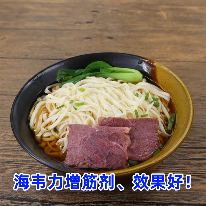 绿豆三角饺的做法步骤,海韦力面得筋