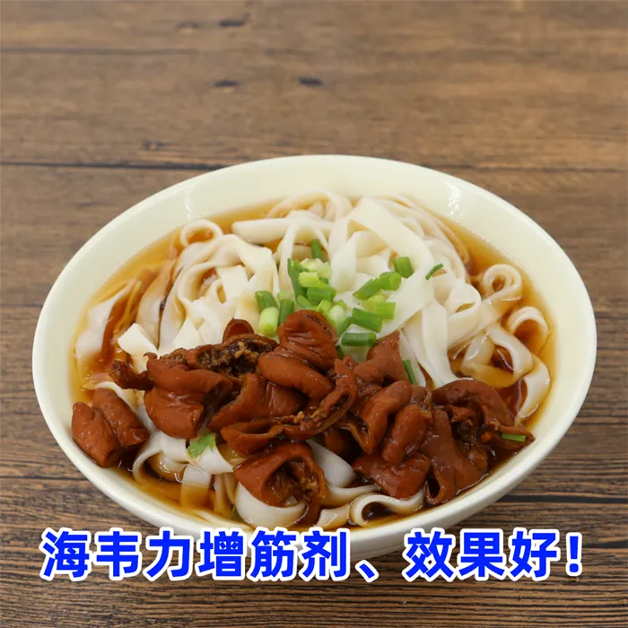 奶香空心面,海韦力增筋剂