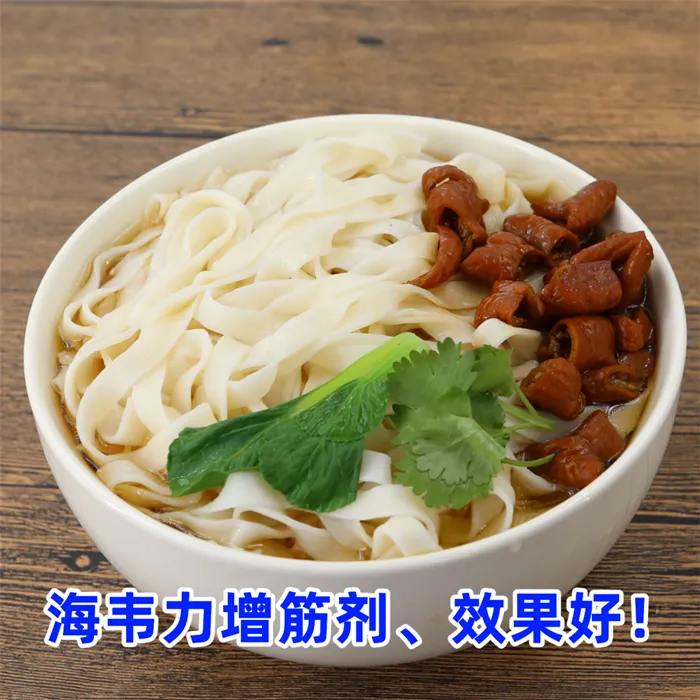 蚝油三丝炒面,海韦力增筋剂