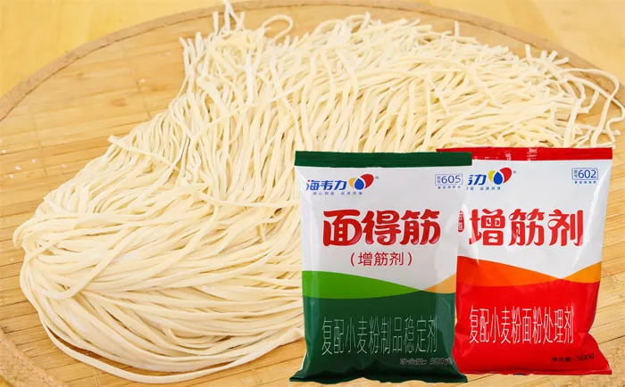 雪菜鸡丝面,海韦力增筋剂