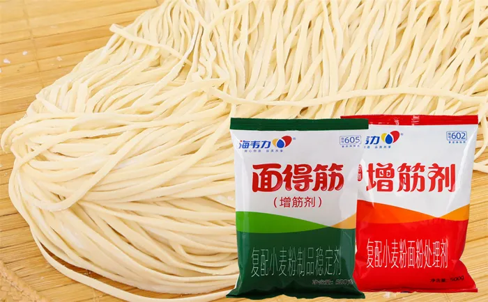 香椿酱拌面,海韦力增筋剂