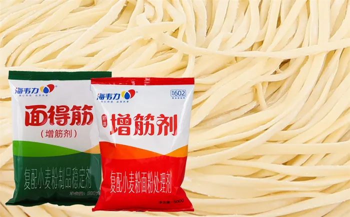 虾仁伊府面,海韦力增筋剂