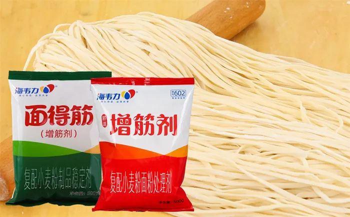 酸辣三丝面,海韦力增筋剂