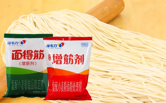 什锦鸡蛋面,海韦力增筋剂