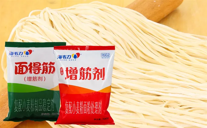 傻瓜干拌面,海韦力增筋剂
