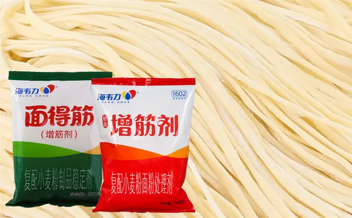 海鲜馄饨的做法和配方,海韦力增筋剂