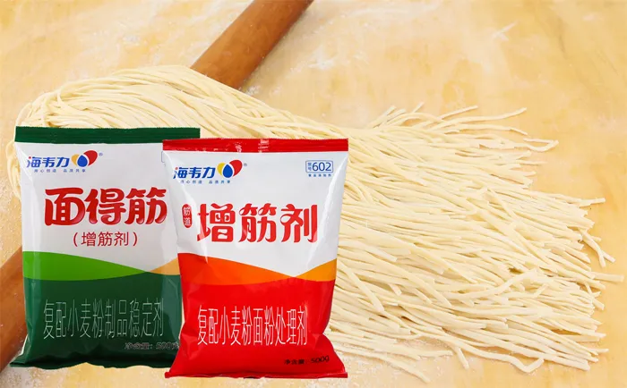 荠菜肉饺的做法和配方,海韦力增筋剂