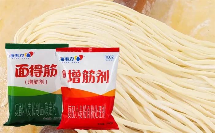 鲜回头的做法和配方,海韦力增筋剂