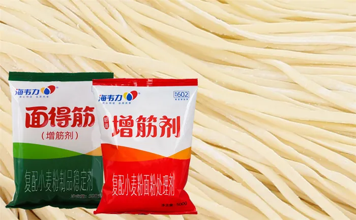 虾肉煎饺的做法和配方,海韦力增筋剂