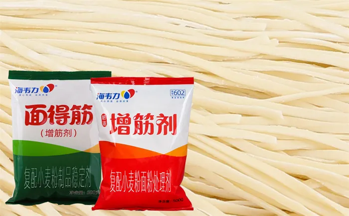 虾肉玉米炸饺的做法和配方,海韦力增筋剂