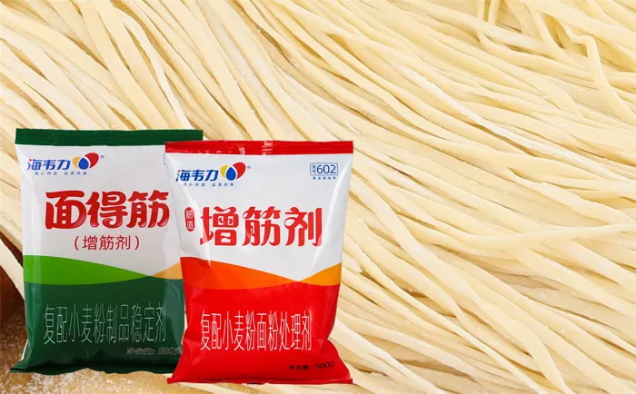 鸡肉菇香饺的做法和配方,海韦力增筋剂