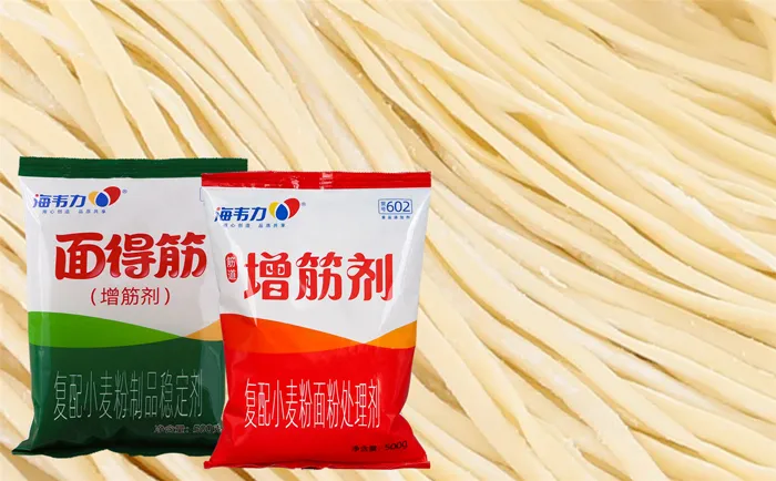  萝卜三鲜饺的做法和配方,海韦力增筋剂