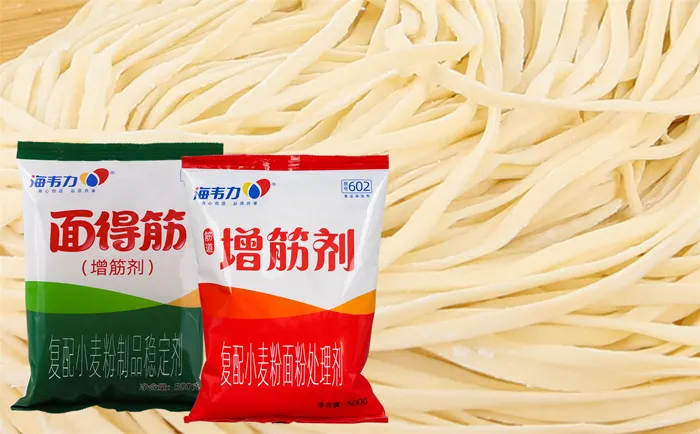驴肉水饺的做法和配方,海韦力增筋剂